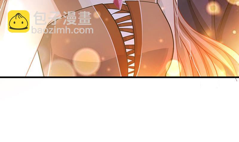 第219话 47660秒夜未央(1/2)-第219话