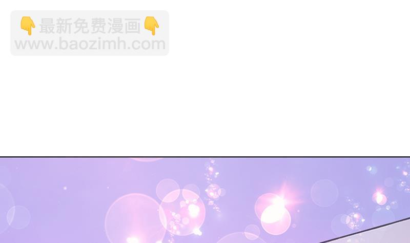 第219话 47660秒夜未央(1/2)-第219话