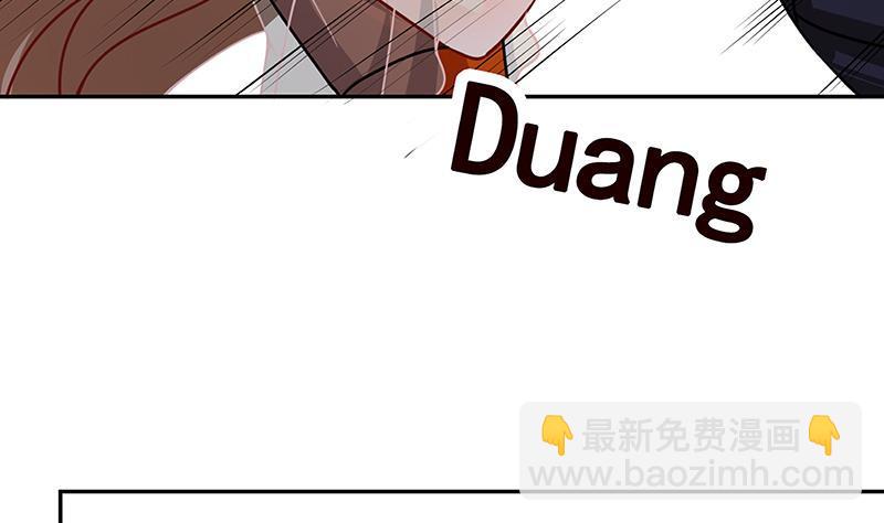 第219话 47660秒夜未央(1/2)-第219话