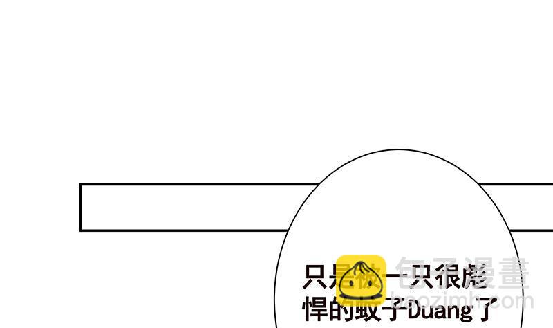 第219话 47660秒夜未央(1/2)-第219话