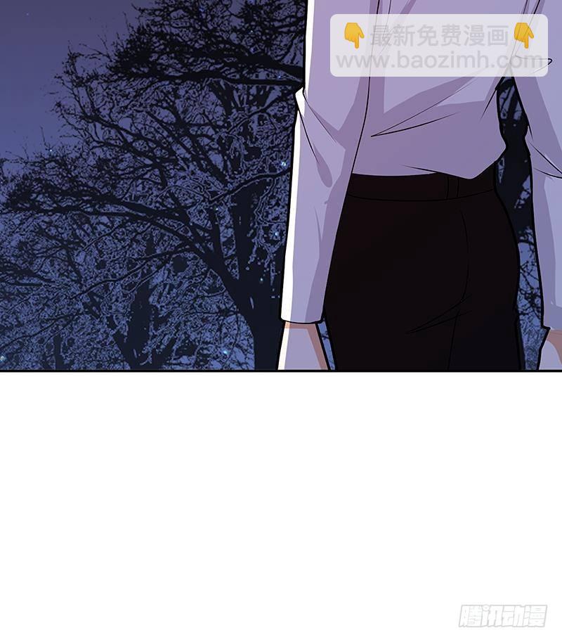 第219话 47660秒夜未央(1/2)-第219话