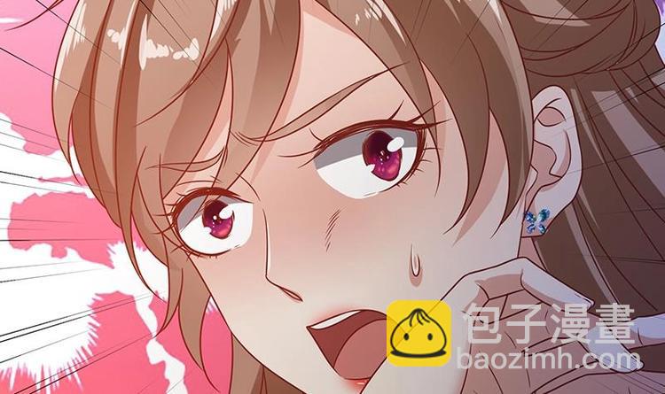 第23话 滚出！(1/2)-第23话