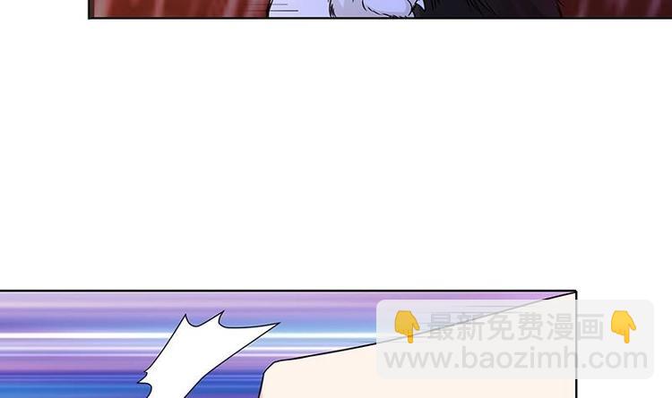 第23话 滚出！(1/2)-第23话