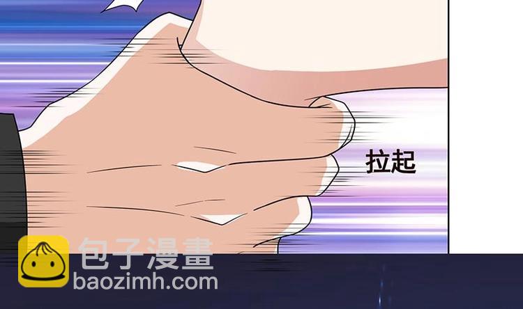 第23话 滚出！(1/2)-第23话