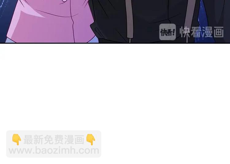 第23话 滚出！(1/2)-第23话