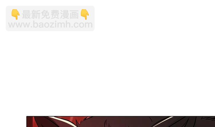 第23话 滚出！(1/2)-第23话