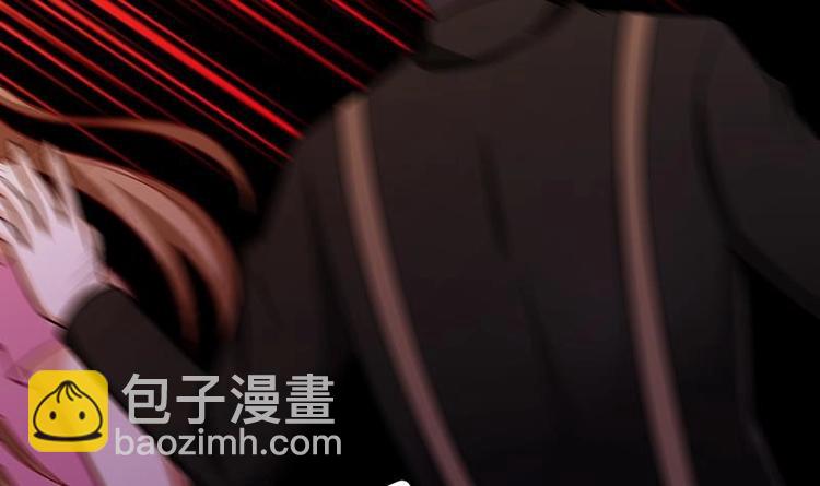 第23话 滚出！(1/2)-第23话
