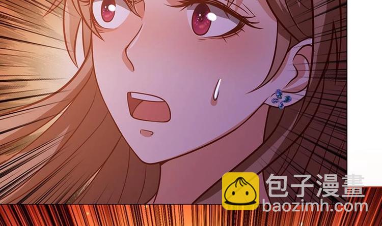 第23话 滚出！(1/2)-第23话