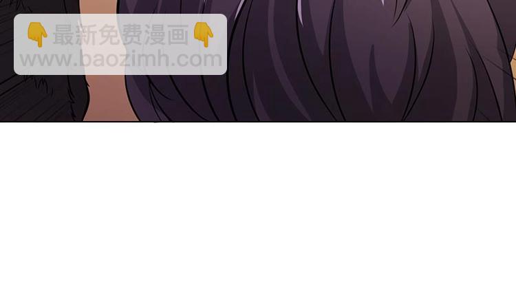 第23话 滚出！(1/2)-第23话
