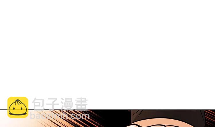 第23话 滚出！(1/2)-第23话