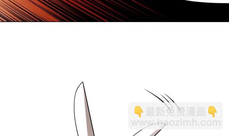 第23话 滚出！(1/2)-第23话