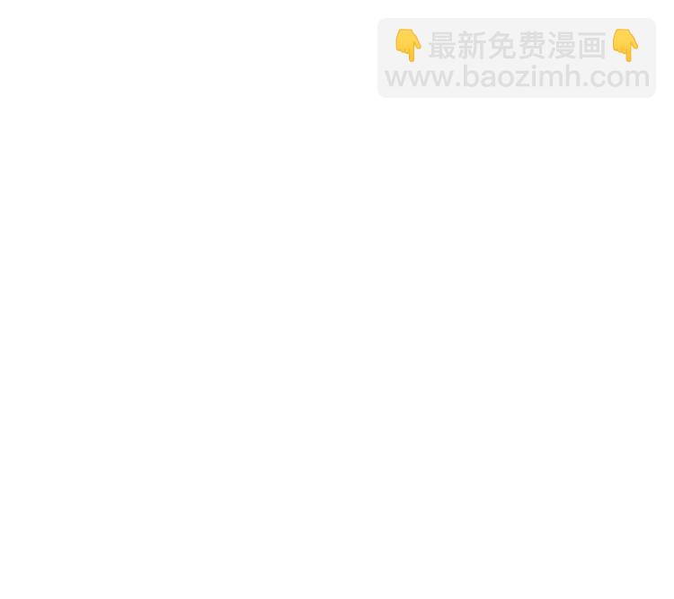 第23话 滚出！(1/2)-第23话