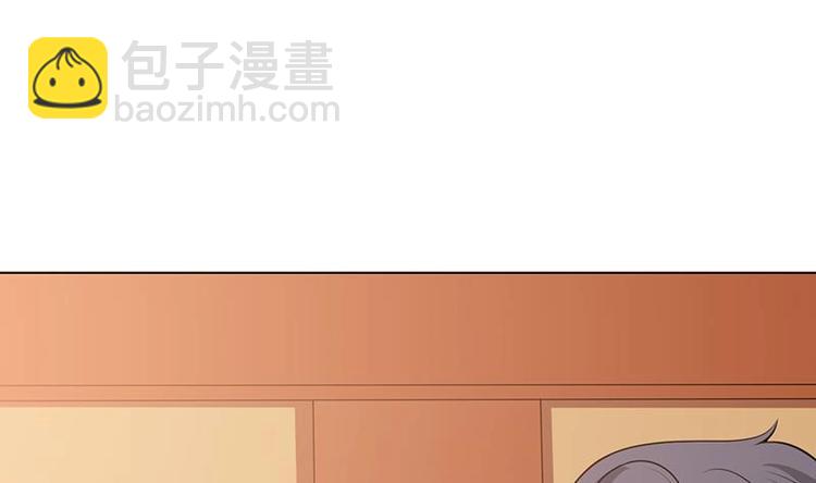 第23话 滚出！(1/2)-第23话