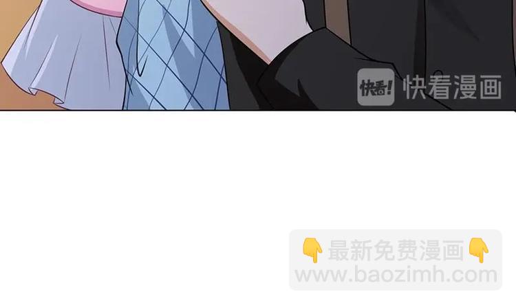 第23话 滚出！(1/2)-第23话
