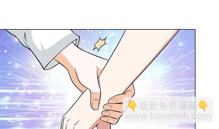 第23话 滚出！(1/2)-第23话