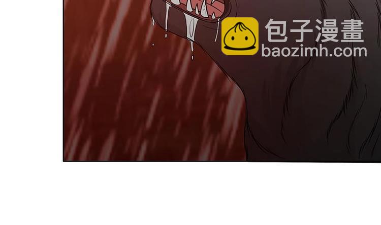 第23话 滚出！(1/2)-第23话