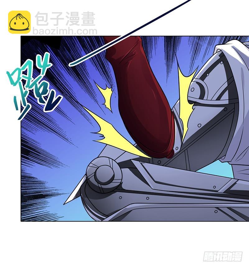 第221话 飞天(1/2)-第221话