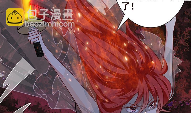 第221话 飞天(1/2)-第221话