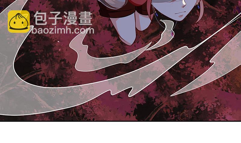 第221话 飞天(1/2)-第221话