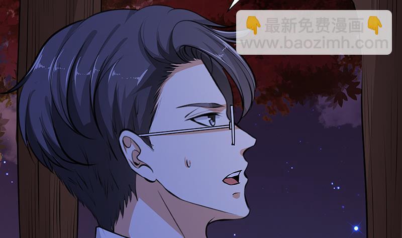 第221话 飞天(1/2)-第221话