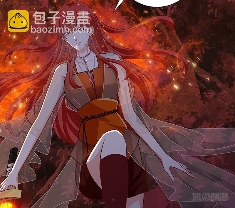 第221话 飞天(1/2)-第221话
