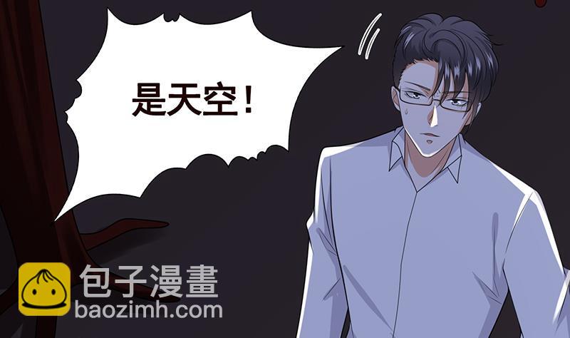 第221话 飞天(1/2)-第221话
