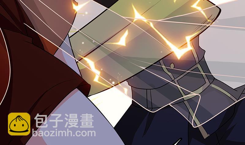 第221话 飞天(1/2)-第221话