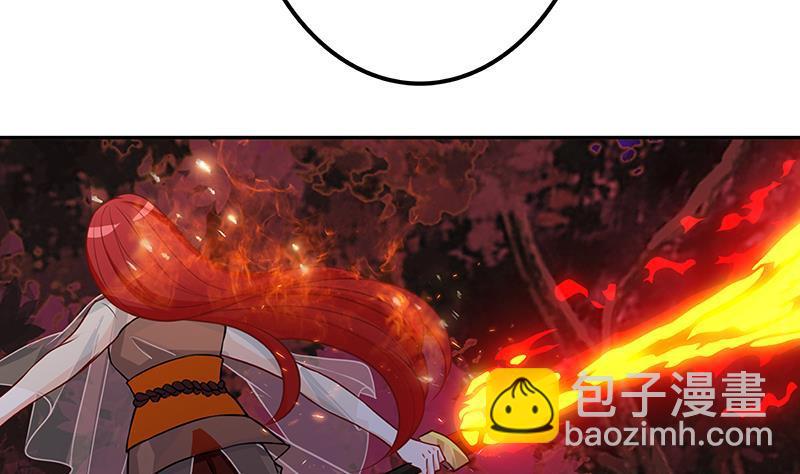第221话 飞天(1/2)-第221话