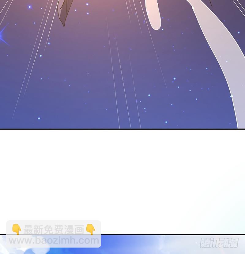第221话 飞天(1/2)-第221话