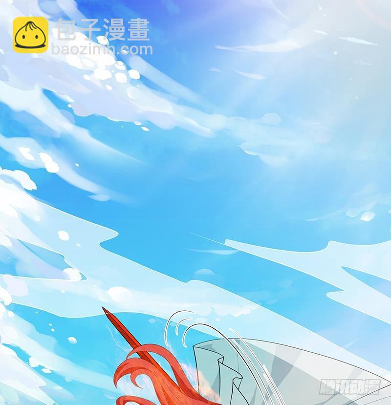 第221话 飞天(1/2)-第221话