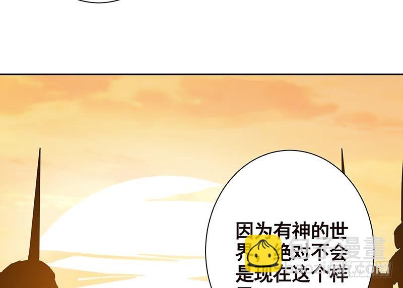第223话 裟椤双树(1/2)-第223话