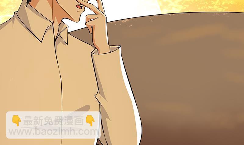 第223话 裟椤双树(1/2)-第223话