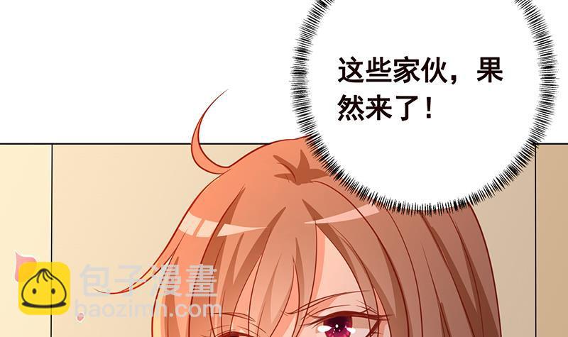 第223话 裟椤双树(1/2)-第223话