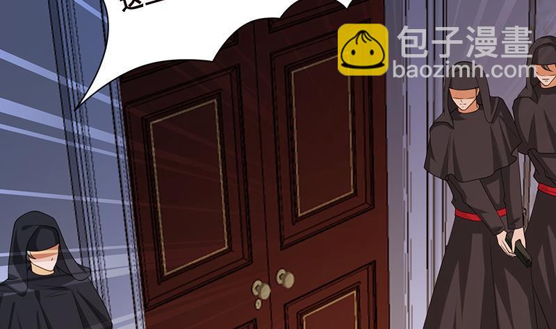第223话 裟椤双树(1/2)-第223话