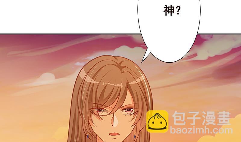 第223话 裟椤双树(1/2)-第223话