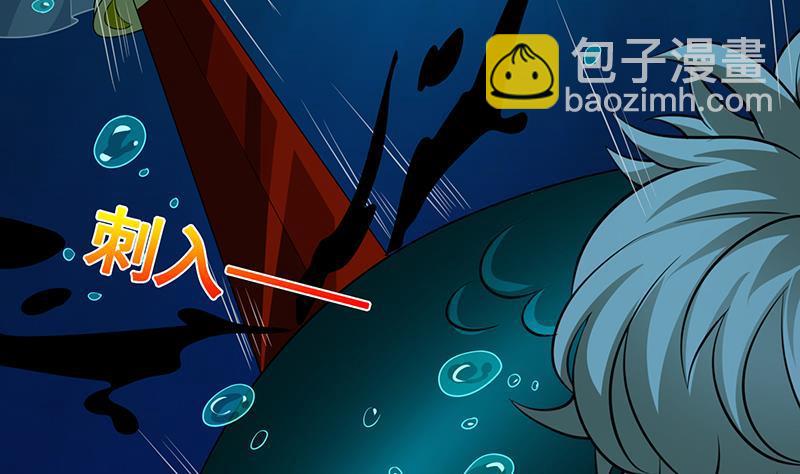 第225话 Love Feeding(1/2)-第225话