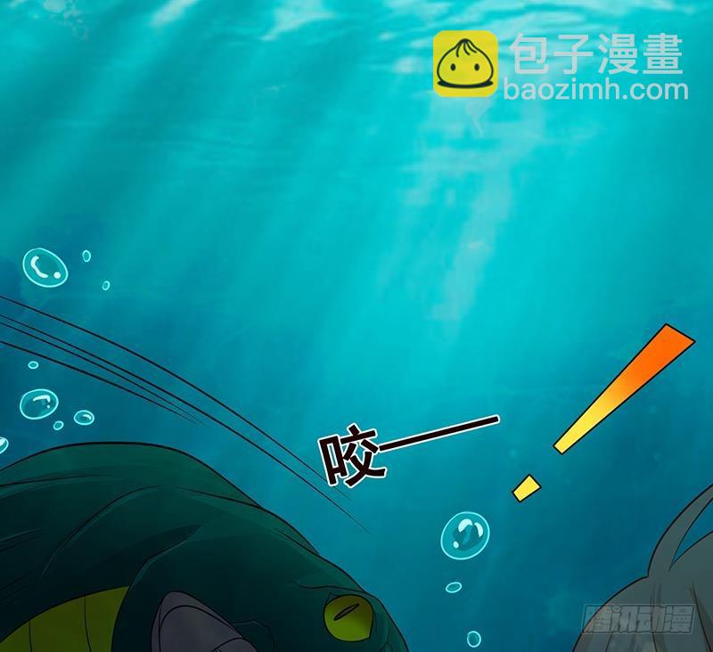 第225话 Love Feeding(1/2)-第225话