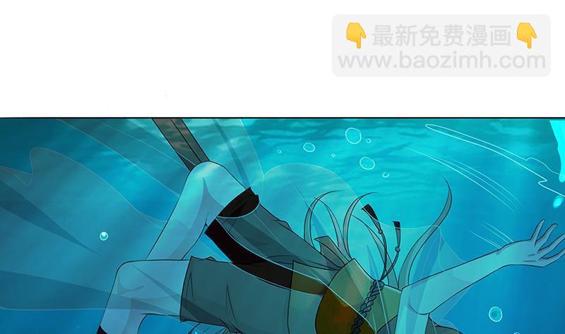 第225话 Love Feeding(1/2)-第225话
