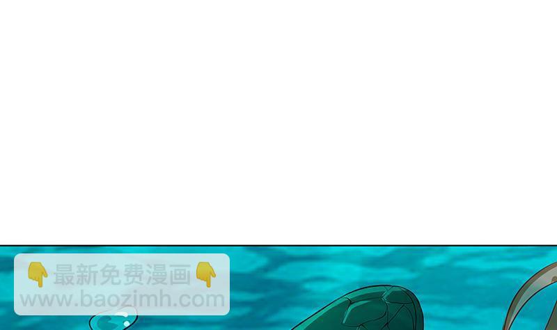 第225话 Love Feeding(1/2)-第225话