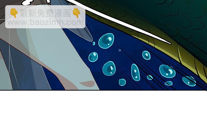 第225话 Love Feeding(1/2)-第225话