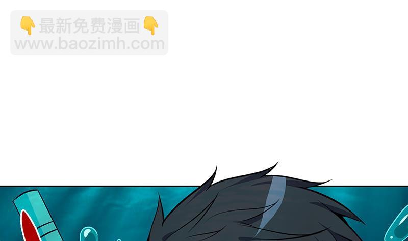 第225话 Love Feeding(1/2)-第225话