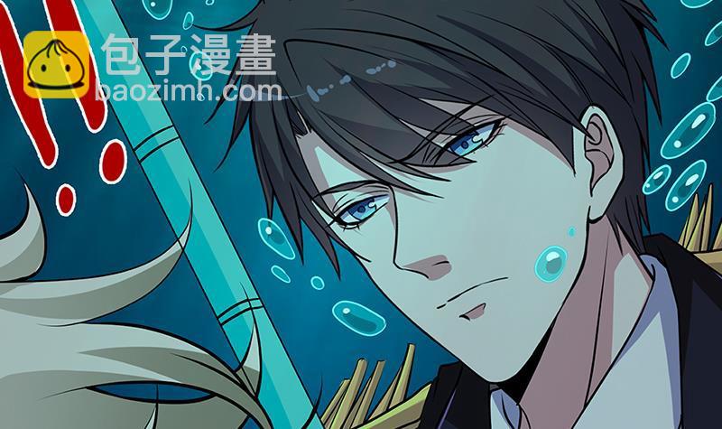 第225话 Love Feeding(1/2)-第225话