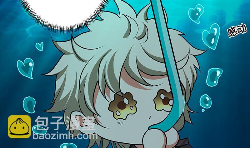 第225话 Love Feeding(1/2)-第225话