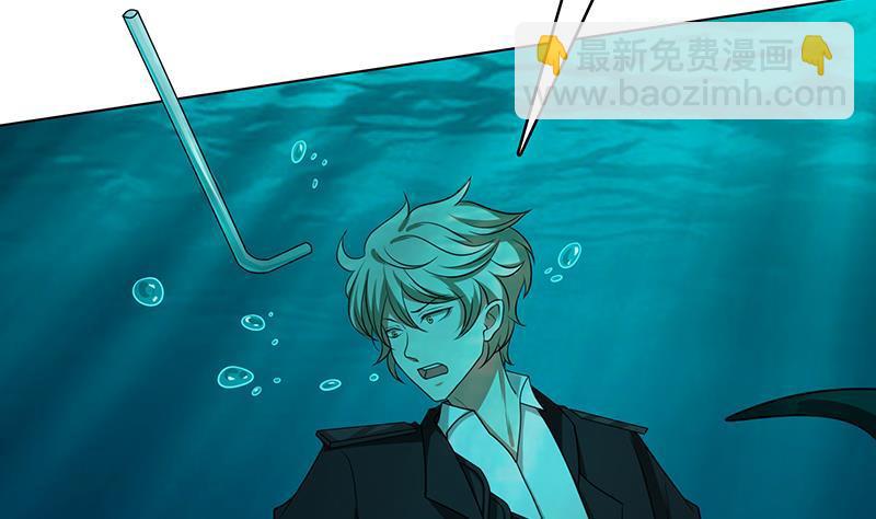 第225话 Love Feeding(1/2)-第225话