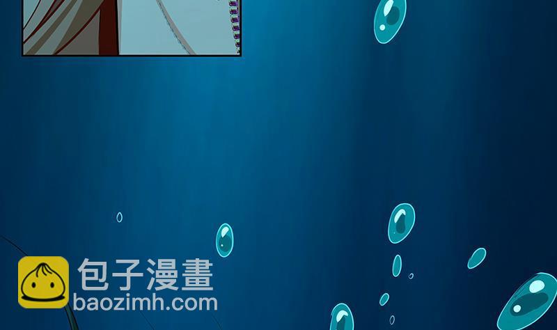 第225话 Love Feeding(1/2)-第225话