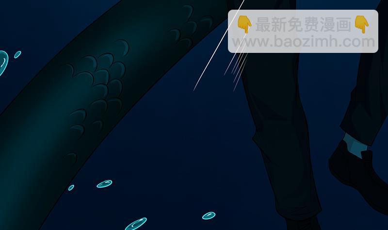 第225话 Love Feeding(1/2)-第225话