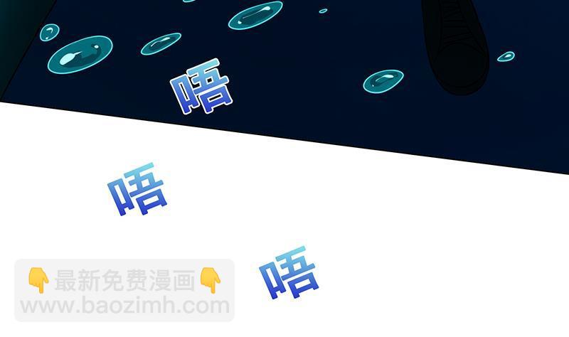 第225话 Love Feeding(1/2)-第225话