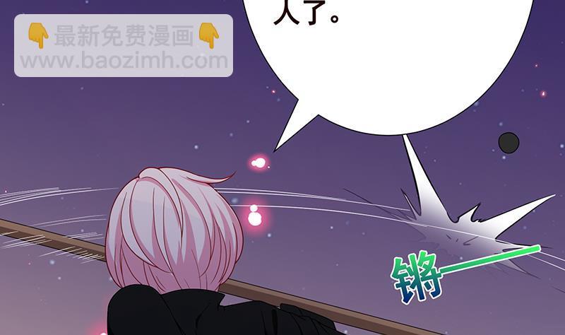第227话 二阶基因进化(1/2)-第227话
