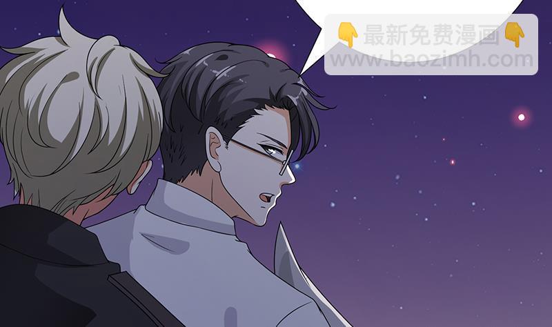第227话 二阶基因进化(1/2)-第227话