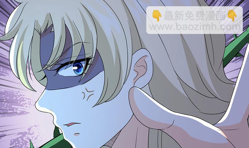 第227话 二阶基因进化(1/2)-第227话